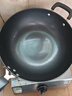 炊大皇炒锅铁锅无涂层铸铁锅多用传世34cm电磁炉通用炒菜锅C34D2 实拍图