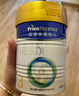 美素佳儿（Friso）皇家幼儿配方奶粉3段（1-3岁幼儿适用）800g*3罐 乳铁蛋白 实拍图