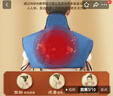 AI JOOU肩颈椎热敷袋理疗袋 电加热艾灸艾草披肩护肩 艾绒热敷包 蓝色 实拍图