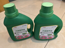 播种心情植物通用型浓缩营养液水培家庭种花种菜蔬菜花卉多肉绿植专用肥 植物通用营养液2瓶共1000ml 无规格 实拍图