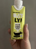 OATLY噢麦力咖啡大师燕麦奶咖啡伴侣植物蛋白营养早餐谷物饮料便携装 开心果250ml*18瓶 实拍图