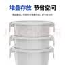 舒蔻（Supercloud）大水桶大白桶塑料桶圆形收纳桶大容量水桶酒店厨房工业环卫物业垃圾桶 带盖200升白色 实拍图