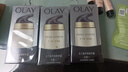 玉兰油（OLAY）多效面霜50g补水润肤抗皱紧致保湿面霜护肤品生日礼物送女生 实拍图