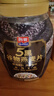 西麦5黑谷物燕麦片880g桶装 谷物代餐即食营养早餐无添加蔗糖 实拍图