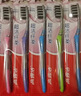 高露洁（Colgate）细毛护龈备长炭软毛成人牙刷3支 颜色随机旅行装独立包装京东自营 实拍图