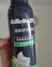 吉列剃须泡沫 剃刮胡须刀手动 清新绿茶香味210g 剃须膏剃须啫喱 非刀头男士京东自营旗舰非吉利  实拍图