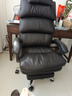 得力（deli）真头层牛皮老板椅 三段式靠背带脚托可躺午休椅 头枕可拆卸 91020 实拍图