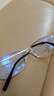 普先生（Mr.PuTian）老花镜男女防蓝光高清晰舒适记忆钛正品老人老花眼镜150度50-54岁 实拍图