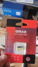 DM大迈 16GB TF（MicroSD）存储卡 黄卡 C10 手机行车记录仪监控摄像头专用高速内存卡 实拍图