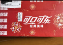 可口可乐（Coca-Cola）汽水 碳酸饮料 200ml*24罐  迷你摩登罐 新老包装随机发货 实拍图