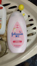 强生（Johnson）婴儿保湿润肤乳200ml 宝宝儿童身体乳护手霜温和补水缓干燥 实拍图
