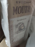 茅台生肖纪念 丙申猴年 酱香型白酒 53度 500ml 单瓶装【名酒鉴真】 实拍图