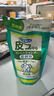 狮王宠物沐浴露自然草本香替换装400ml狗狗用除臭除味抑菌狗狗沐浴露 实拍图