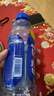 脉动菠萝口味600ML15瓶低糖维生素C电解质水运动功能饮料整箱装 实拍图