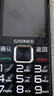 金立（Gionee）老年手机4G全网通老年机超长待机老人手机2.8英寸大屏大字体大声音学生老年人专用手机 V23 黑色  实拍图
