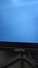 KKTV 23.8英寸 办公显示器  75Hz高刷率 三面微边框 可壁挂 高清电脑显示屏 低蓝光 K24ZH 实拍图