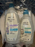 艾惟诺（Aveeno）艾维诺婴儿保湿补水礼盒 身体乳354g+洗沐二合一354ml 洗护礼盒 实拍图