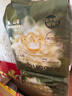babycare金山茶花婴儿纸尿裤mini装L20片(9-14kg)尿不湿透气超薄透气 实拍图