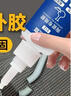 艾高512陶瓷专用胶水粘陶瓷紫砂壶工艺品专用胶水强力胶黏剂耐高温防水瓷器花盆花瓶陶瓷修补剂胶水 实拍图