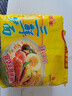 华丰方便面三鲜伊面五连包泡面早餐速食休闲零食品 原味5包*86g 实拍图
