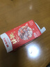 晨光（M&G）文具好运锦鲤60m静音耐摔修正带小学生初中生专用高颜值涂改带柔韧顺滑改正带 20m*3支装 实拍图