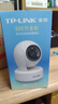 普联（TP-LINK）监控摄像头 500万3K智能双光全彩夜视 360度全景手机远程语音通话 宝宝宠物室内家用安防 IPC45AW 实拍图