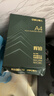 得力（deli）辉铂A4打印纸 70g500张*4包一箱  顺滑细腻 双面打印复印纸 整箱2000张ZF7782【品质升级】 实拍图