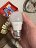 超亮护眼led灯泡球泡灯e27螺口护眼无闪频不伤眼卧室台灯吊灯用 7W【高亮护眼】白光 1支 实拍图