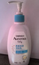 艾惟诺（Aveeno）艾维诺婴儿润肤乳 儿童身体乳保湿滋润 秋冬保湿舒缓干痒面霜354g 实拍图
