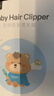 易简（yijan）自动吸发婴儿理发器轻音儿童理发器宝宝剃头器新生儿剪发电推子 实拍图