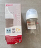 贝亲（Pigeon）新生儿 防胀气宽口径PPSU奶瓶160ml SS号奶嘴 0个月+AA261  实拍图