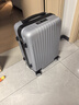 梵地亚行李箱男小型拉杆箱女旅行箱可登机箱包密码箱皮箱子20英寸银色 实拍图