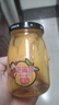 芝麻官糖水黄桃罐头258g*6瓶 水果罐头 休闲零食整箱装 实拍图