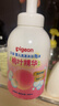贝亲（Pigeon）洗发水沐浴露 含桃叶精华 婴儿洗发沐浴二合一 500ml IA209 实拍图