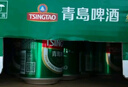 青岛啤酒（TsingTao）经典330ml*12罐整箱装 原麦汁浓度11.0°P 拉格啤酒 实拍图