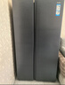 海尔（Haier）「家宴系列」539L对开门冰箱黑金净化一级能效风冷无霜大容量抗菌BCD-539WGHSSEDH9国家补贴 实拍图