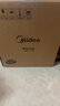 美的（Midea）电压力锅京东自营电饭煲家用5-8人大容量高压锅6L 全自动智能预约开盖炖煮双胆饭锅MY-YL60Q3-451 实拍图