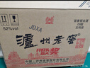 泸州老窖 六年窖头曲 浓香型白酒 38度500ml*6瓶 整箱装 实拍图