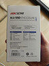 海康威视（HIKVISION）M.2 NVMe协议固态硬盘盒子移动硬盘盒SSD硬盘外接盒读取器适用笔记本电脑type-c苹果手机平板 实拍图
