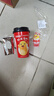 香飘飘奶龙IP联名经典椰果奶茶盲杯版暖暖寻龙缤纷80g*11杯+1盲盒 实拍图