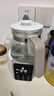 小白熊恒温水壶婴儿调奶器奶瓶冲泡奶粉热水壶温奶器1.2L烧水壶 0857 实拍图