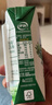 伊利金典纯牛奶整箱 200ml*12盒 3.6g乳蛋白 原生高钙 礼盒装 实拍图
