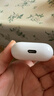 Apple/苹果【两年AC+套装版】AirPods 4 搭配USB-C充电盒 苹果耳机 蓝牙耳机 适用iPhone/iPad/Mac 四代 实拍图