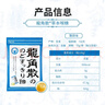 龙角散 薄荷草本润喉糖日本进口零食糖果经典原味70g/袋礼物送老师主播 实拍图
