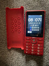 飞利浦（PHILIPS）E536 老年人手机4G全网通新款老年机超长待机大字体大声音中小学生老人专用备用按键功能机 绚丽红 实拍图