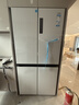 海尔（Haier）小红花516L十字门母婴冰箱594mm超薄零嵌除菌净味降农残防霉菌变温BCD-516WGHTDB9GPU1国家补贴 实拍图