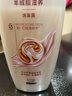 施华蔻（Schwarzkopf）羊绒脂滋养洗发水600ml(洗发水洗头膏 含乳木果油精华)(新老包装) 实拍图