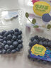 怡颗莓Driscoll's 云南蓝莓Jumbo大果18mm+ 2盒约125g/盒 新鲜水果 实拍图
