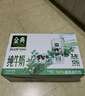 伊利金典纯牛奶整箱 200ml*24盒 3.6g乳蛋白 原生高钙 礼盒装 实拍图