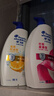 海飞丝去屑洗发水金榜男士女士清爽去油1KG+丝质1KG洗发露洗头膏控油 实拍图